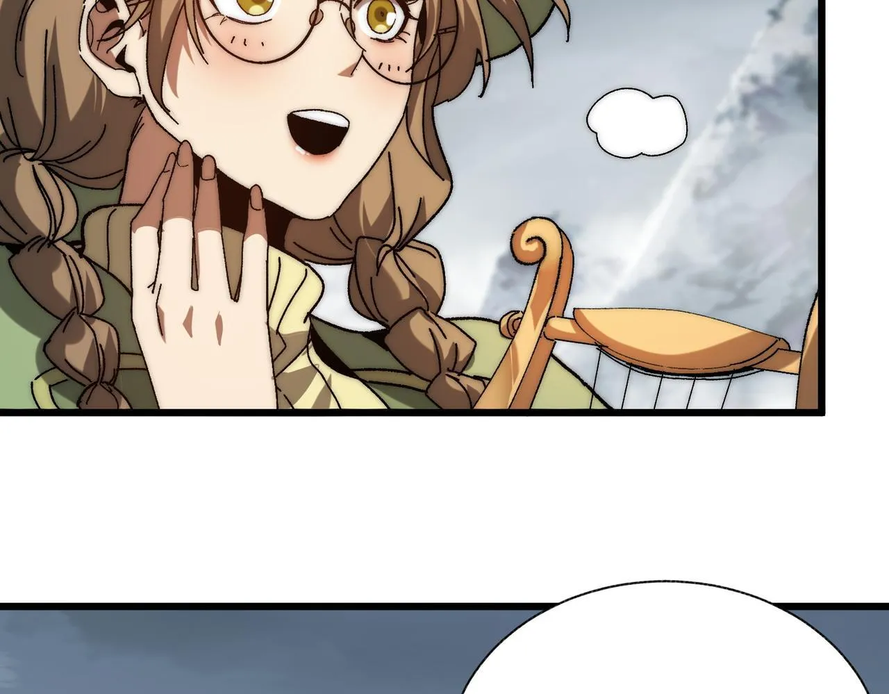 第5话 腐败游尸 第18页
