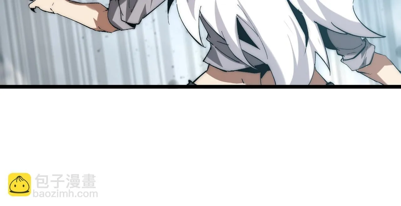 第5话 腐败游尸 第58页