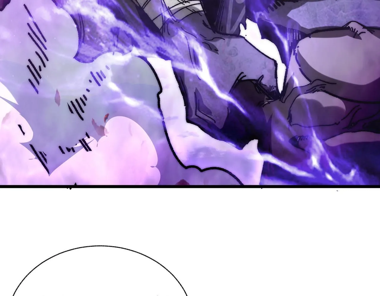 第5话 腐败游尸 第65页