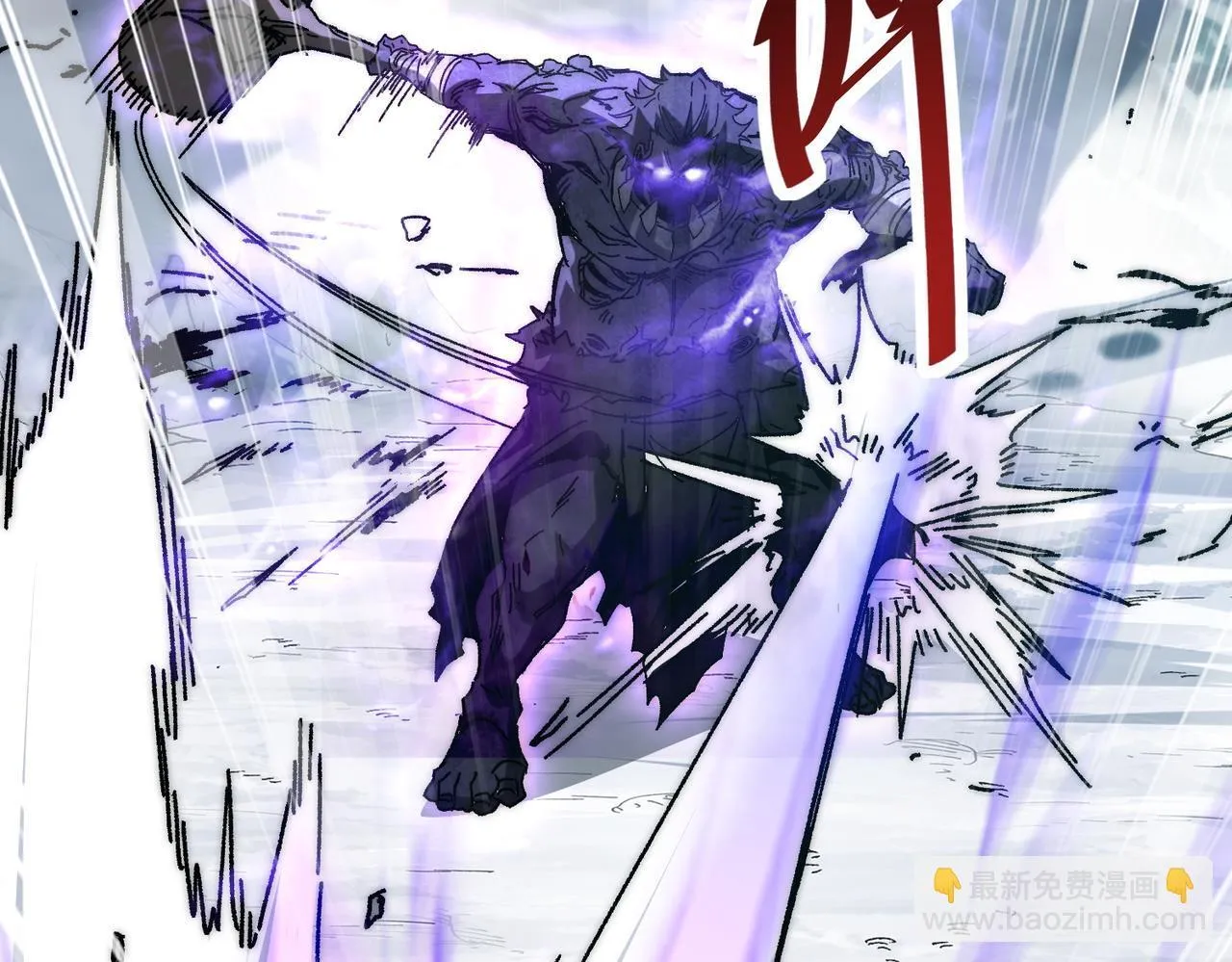 第5话 腐败游尸 第76页