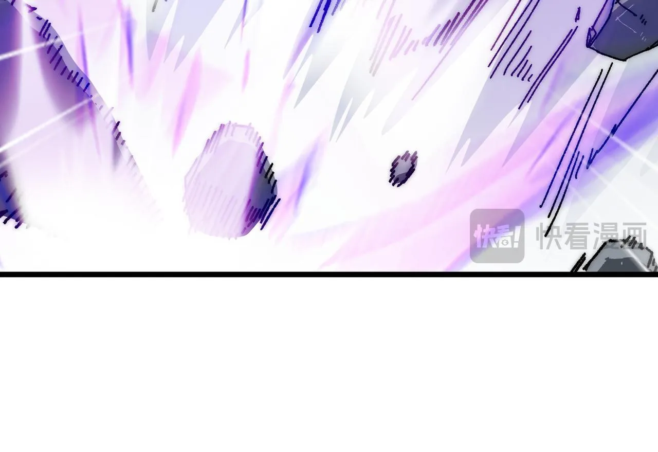 第5话 腐败游尸 第78页