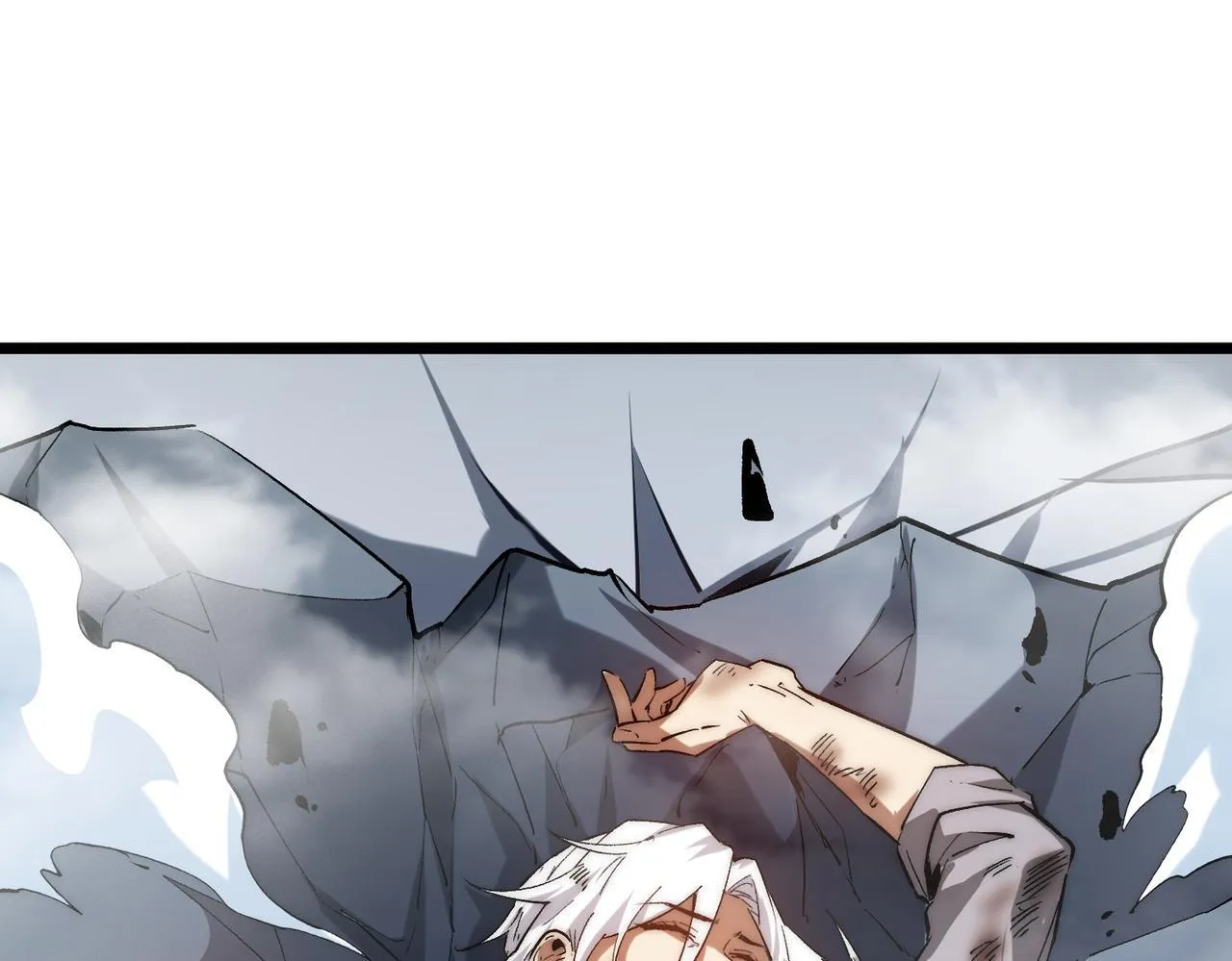 第5话 腐败游尸 第79页