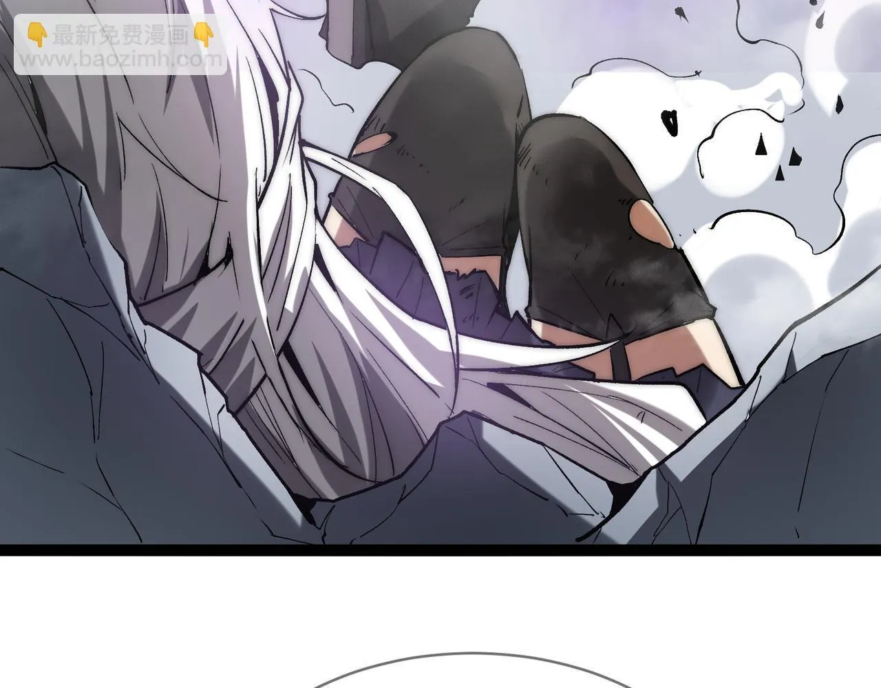 第5话 腐败游尸 第86页