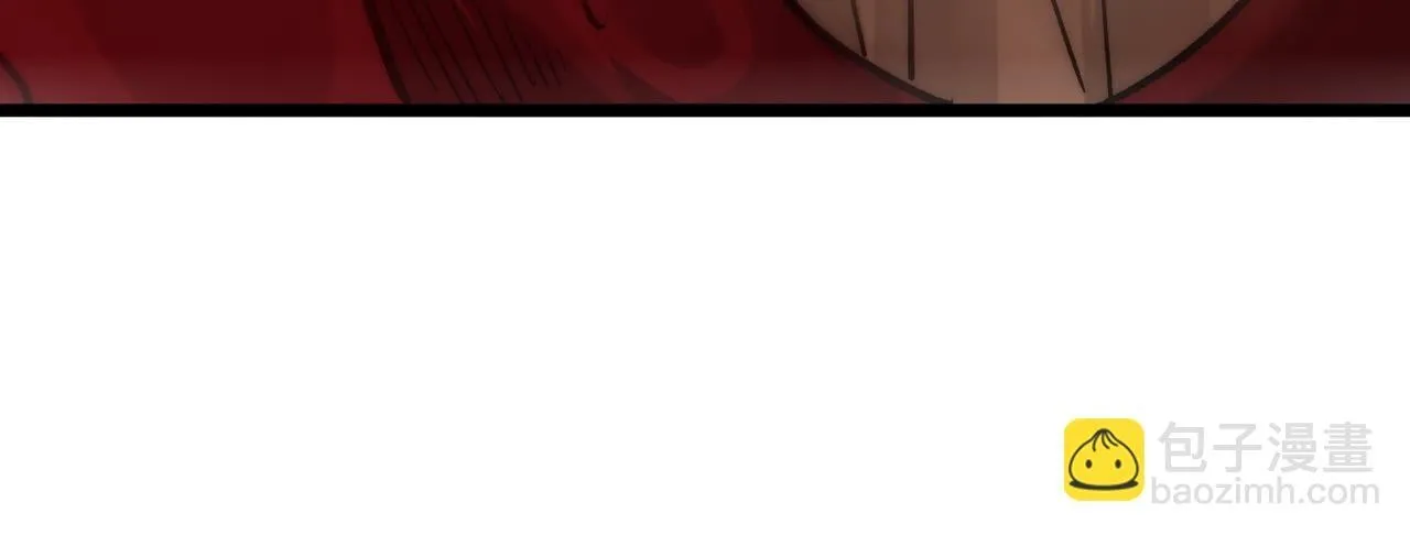 第5话 腐败游尸 第97页