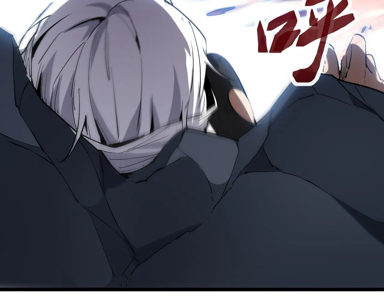 第5话 腐败游尸 第103页