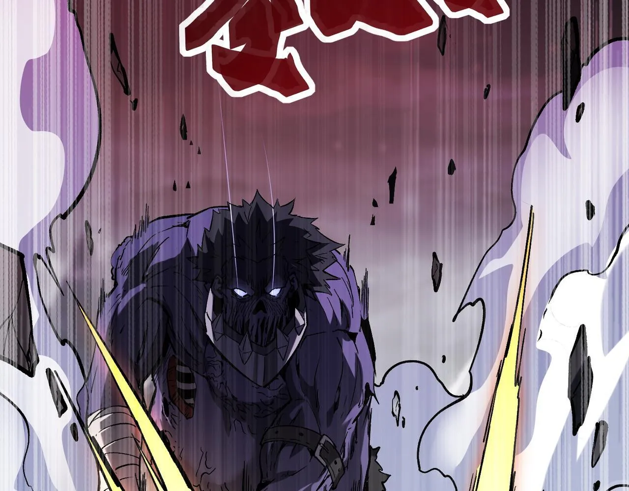 第5话 腐败游尸 第105页