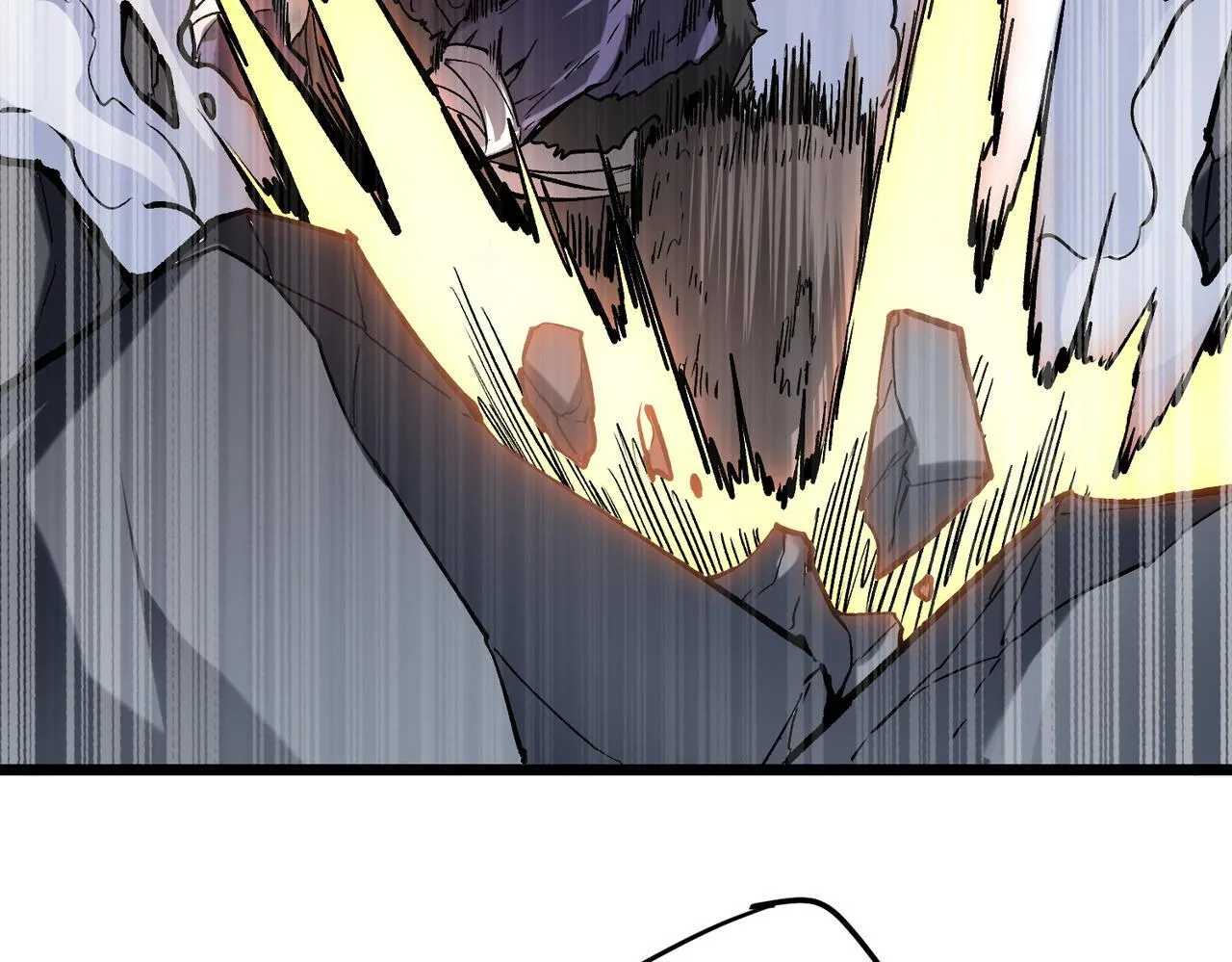 第5话 腐败游尸 第106页