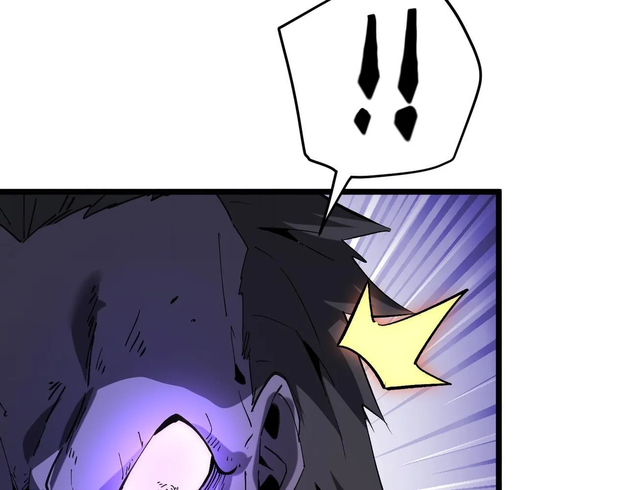 第5话 腐败游尸 第107页
