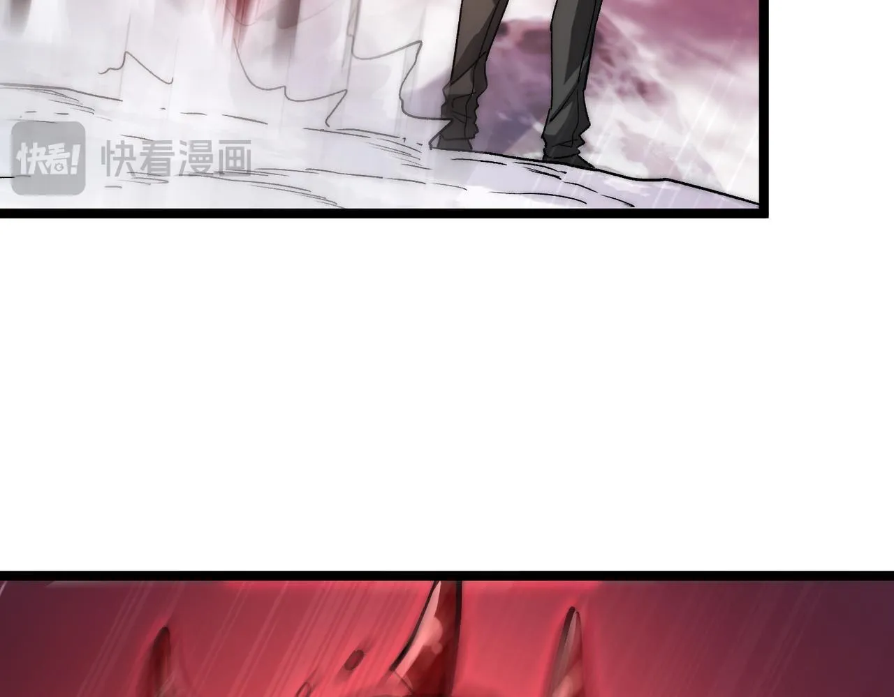 第5话 腐败游尸 第127页