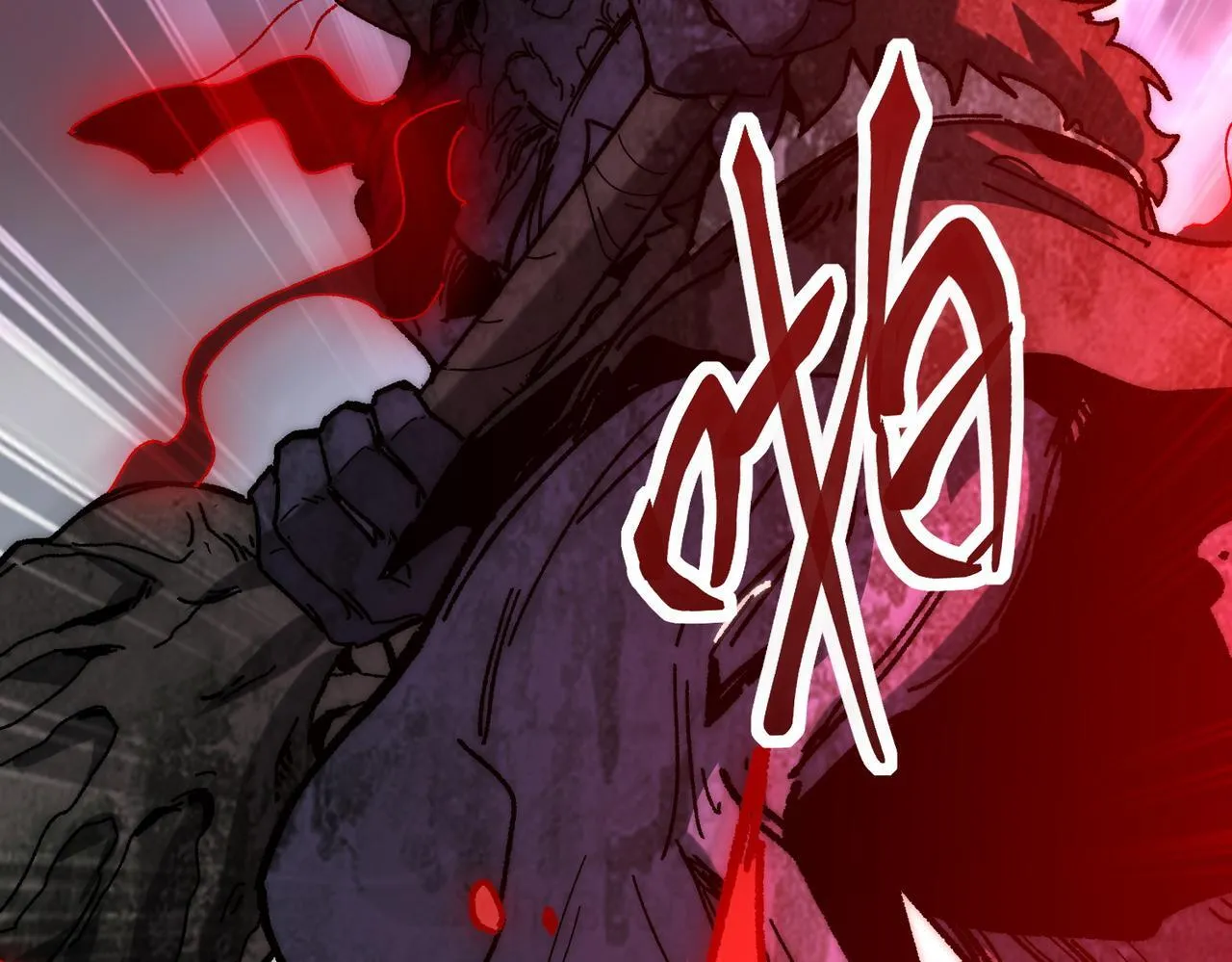 第6话 史莱姆大战腐败游尸 第36页