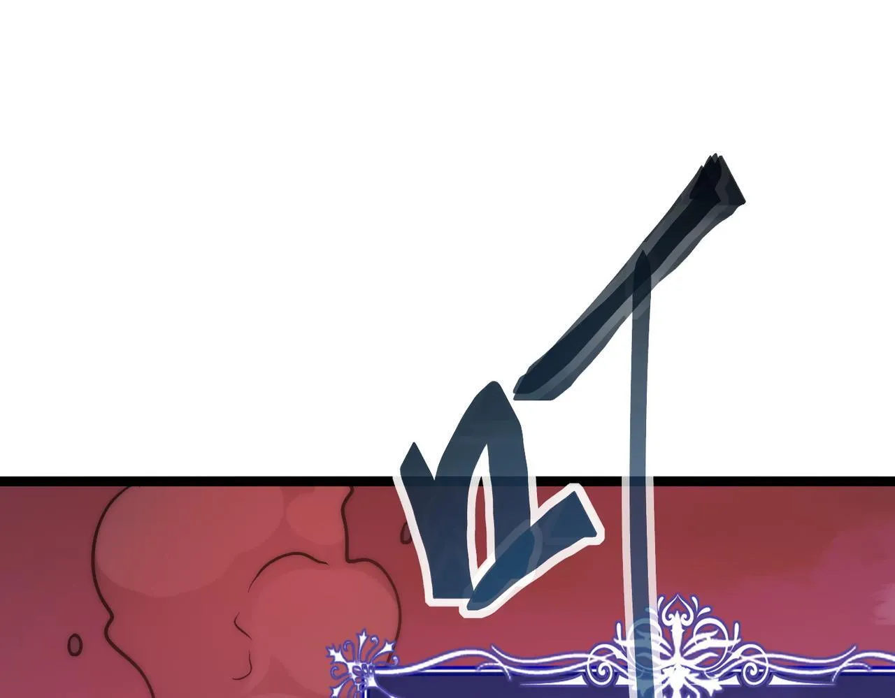 第6话 史莱姆大战腐败游尸 第69页