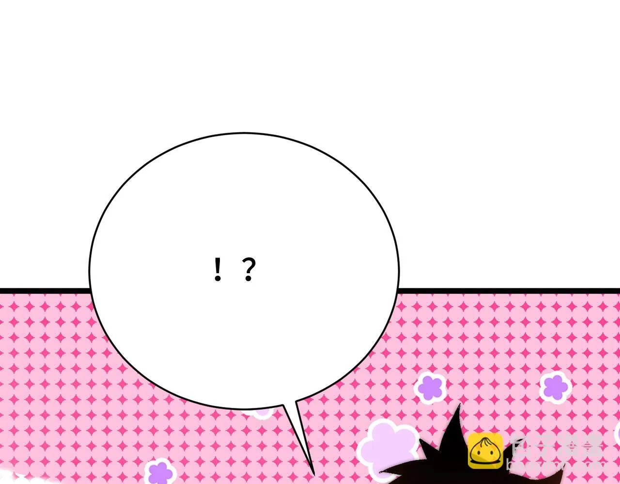 第6话 史莱姆大战腐败游尸 第120页