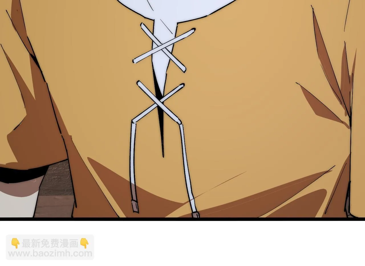第7话 八级怪物！ 第88页