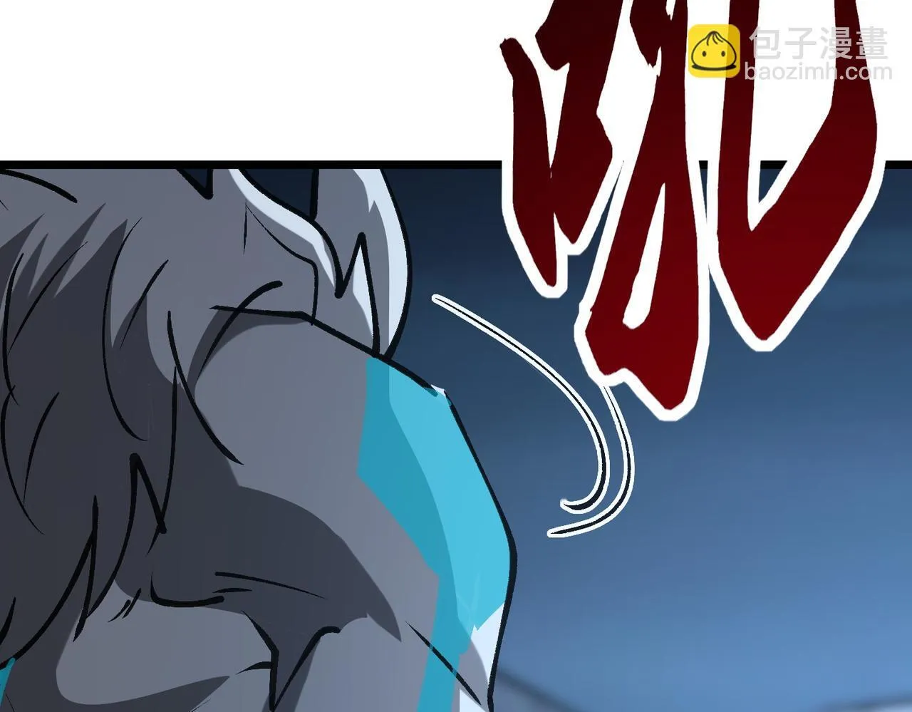 第8话 暴走的雪兔 第63页