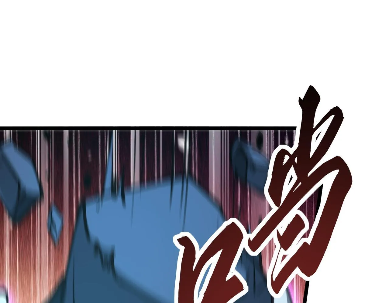 第8话 暴走的雪兔 第107页