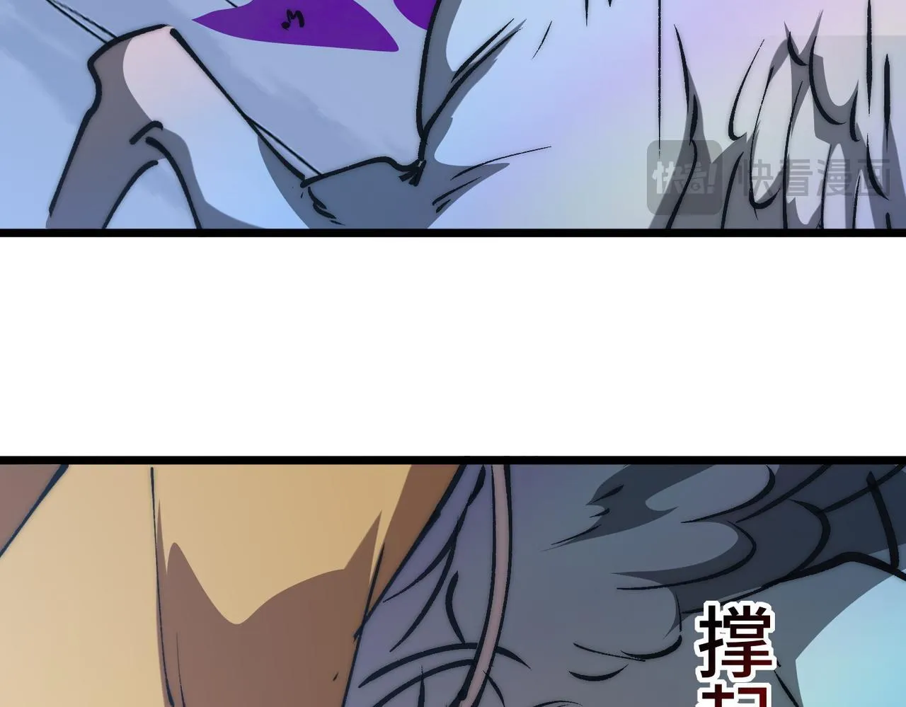 第13话 第二个契约兽！ 第16页