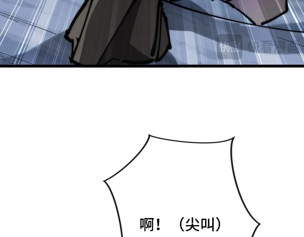 第13话 第二个契约兽！ 第36页