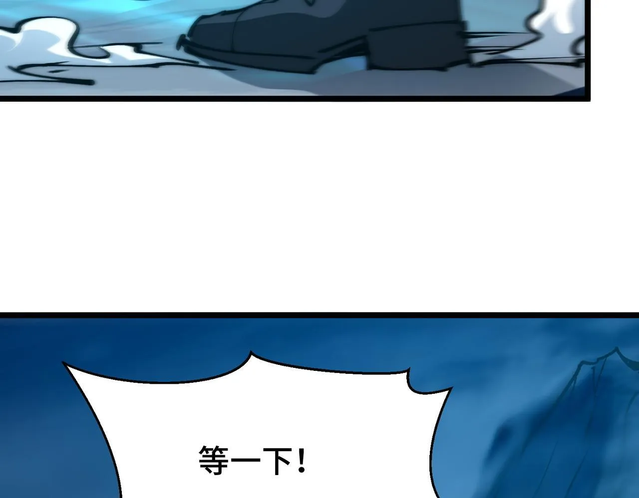 第13话 第二个契约兽！ 第71页