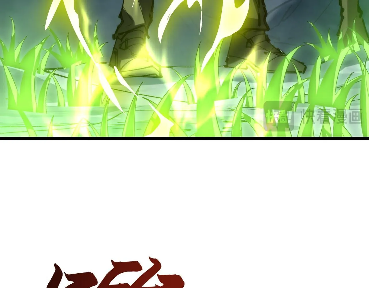 第13话 第二个契约兽！ 第101页