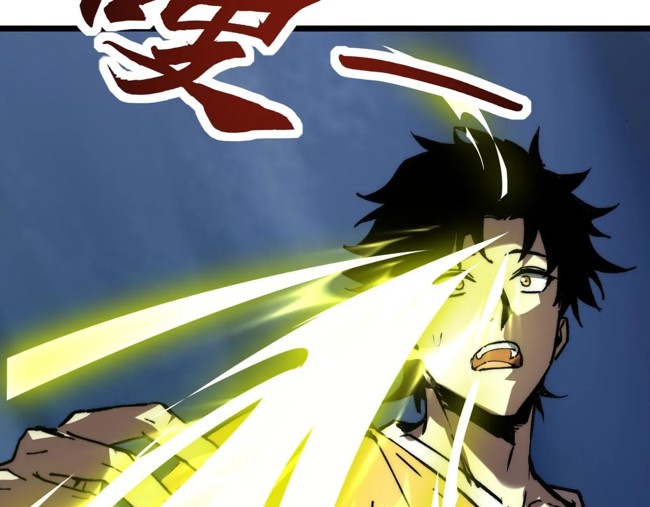 第13话 第二个契约兽！ 第102页