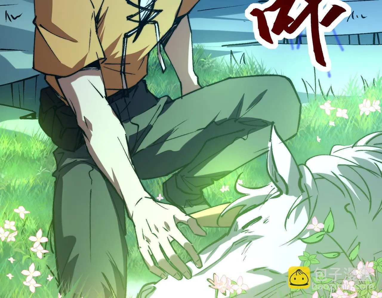 第13话 第二个契约兽！ 第133页