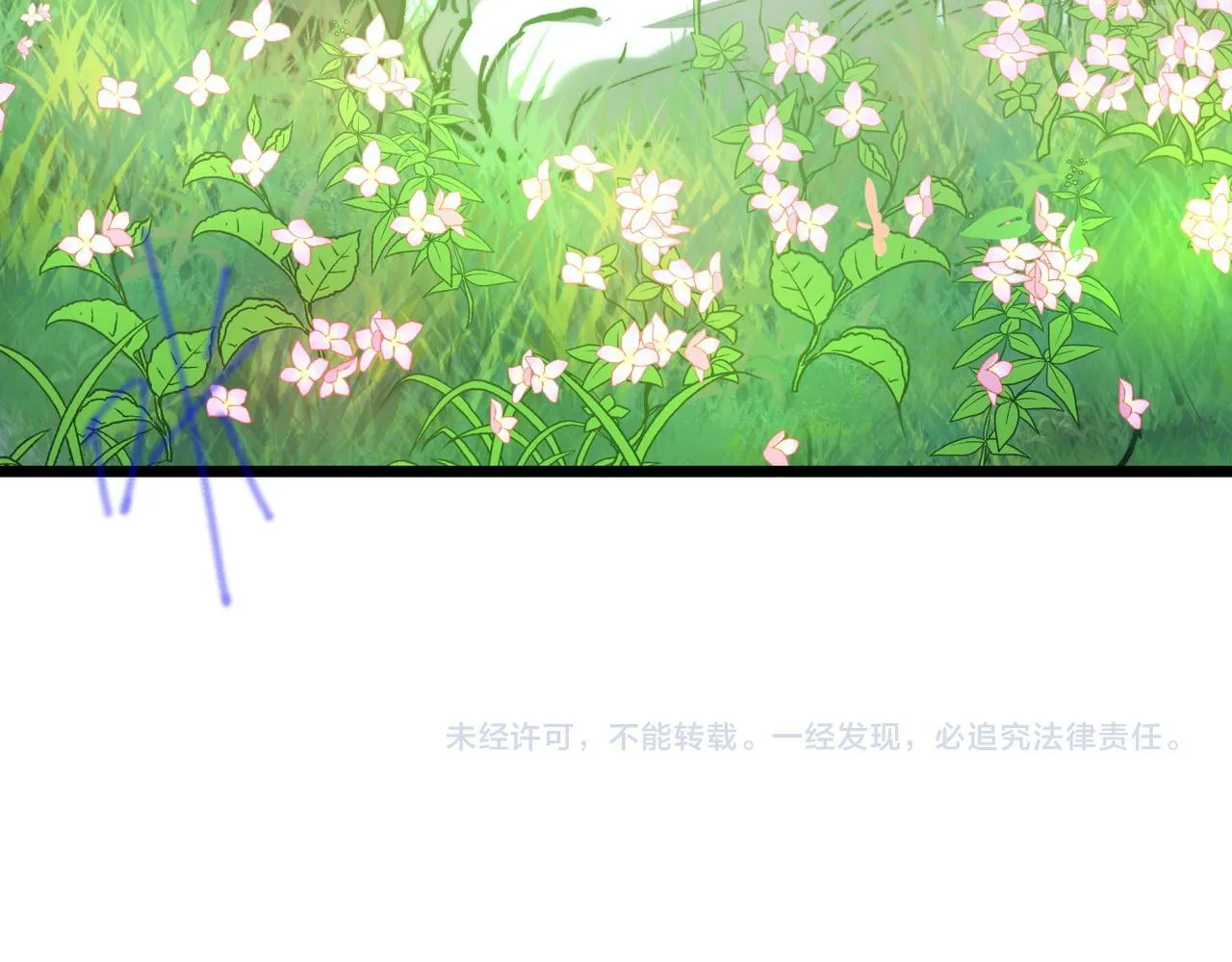 第13话 第二个契约兽！ 第134页