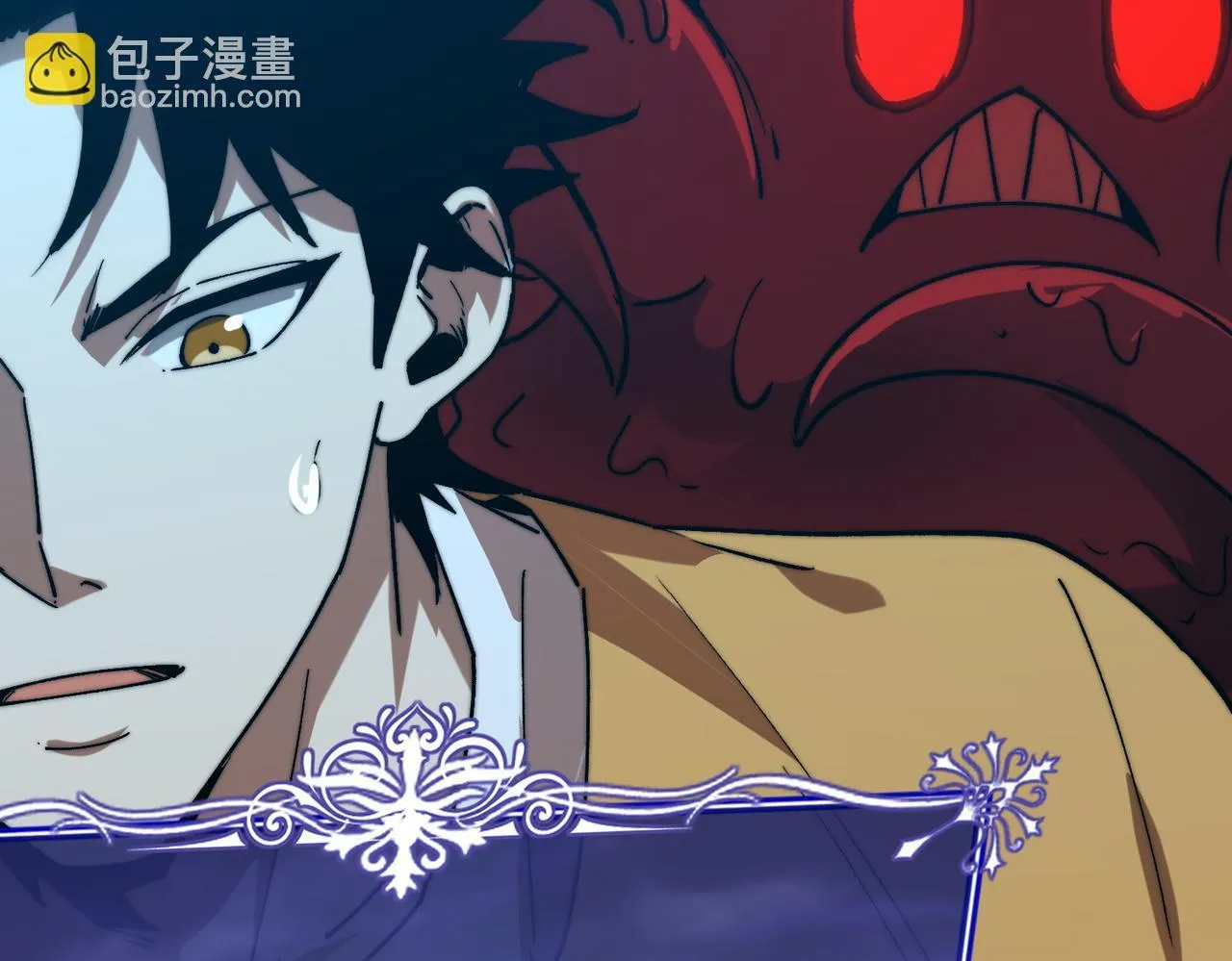 第14话 慕容家族 第11页