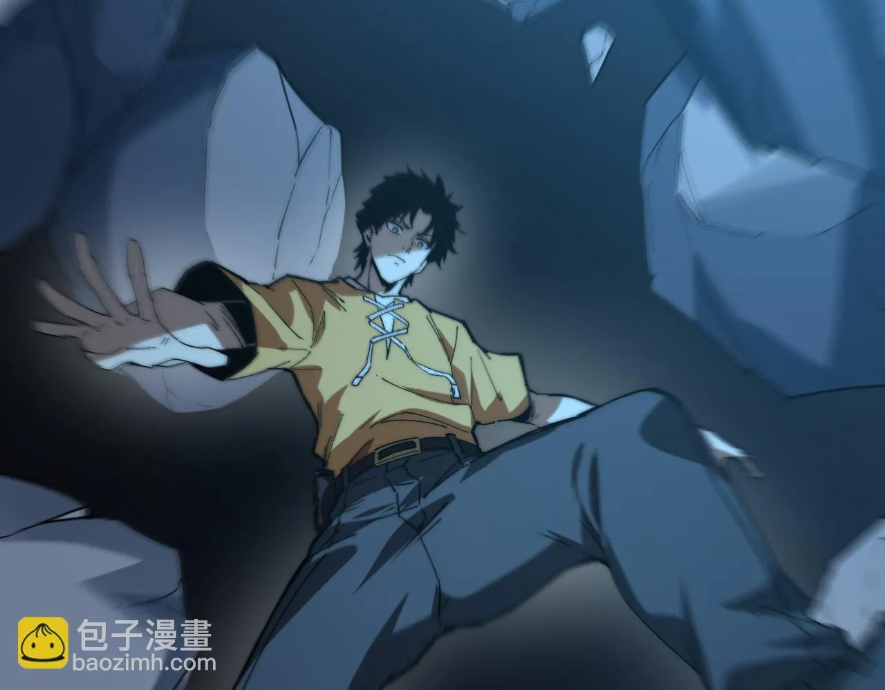 第14话 慕容家族 第27页