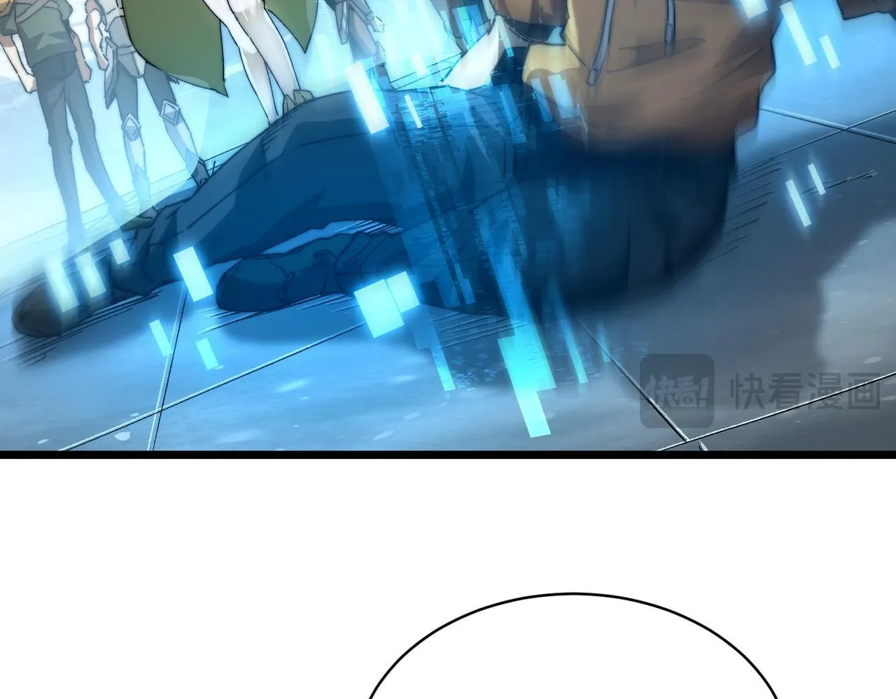 第14话 慕容家族 第44页