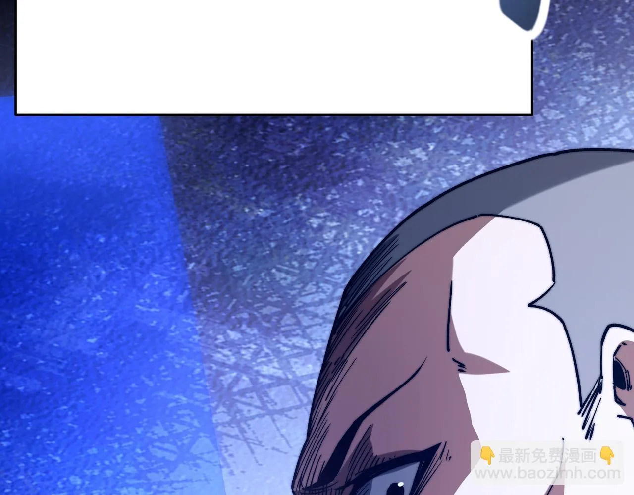 第14话 慕容家族 第97页