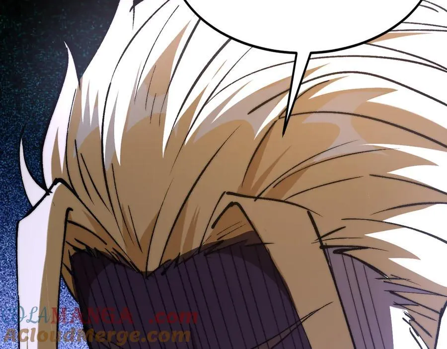 第15话 同意慕容家族邀请 第69页