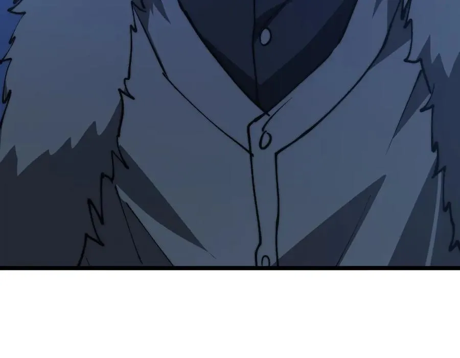 第16话 疑似同意组队遭遇报复 第58页