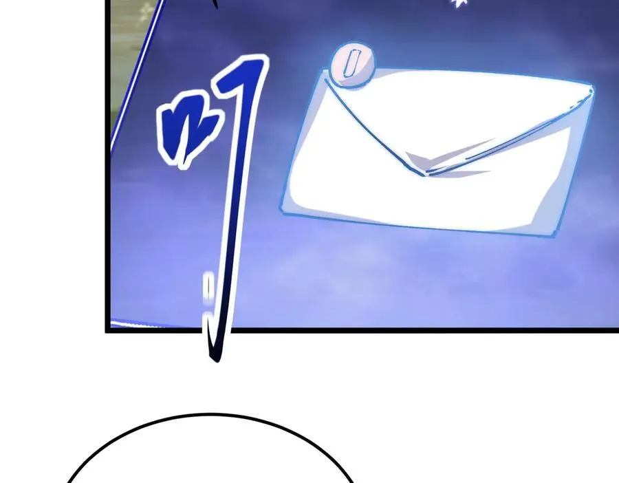 第17话 史莱姆的进化！ 第11页
