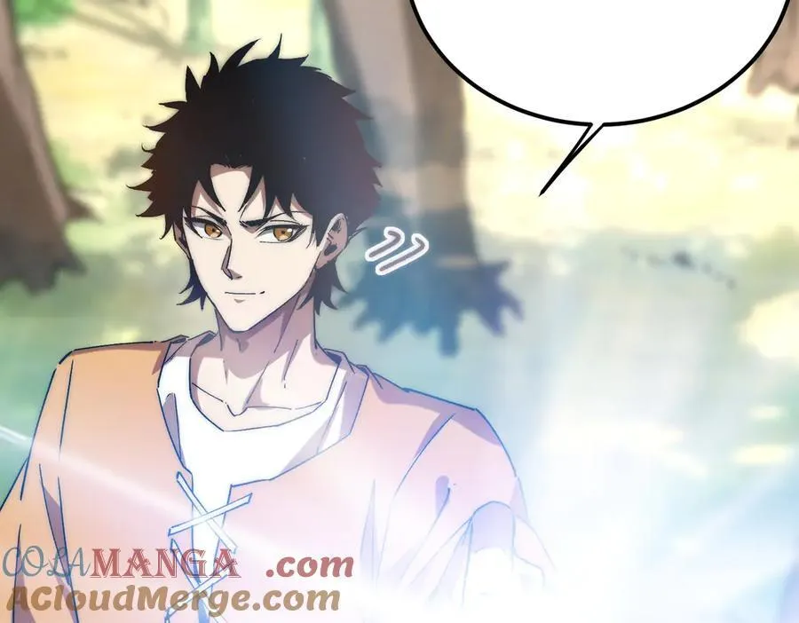 第17话 史莱姆的进化！ 第29页