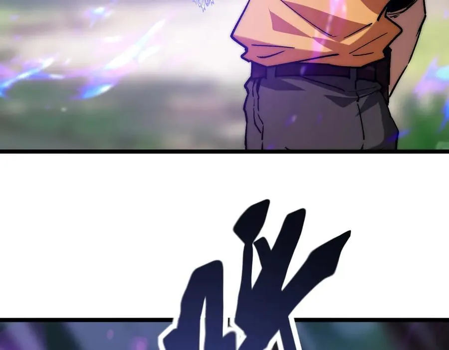 第17话 史莱姆的进化！ 第47页