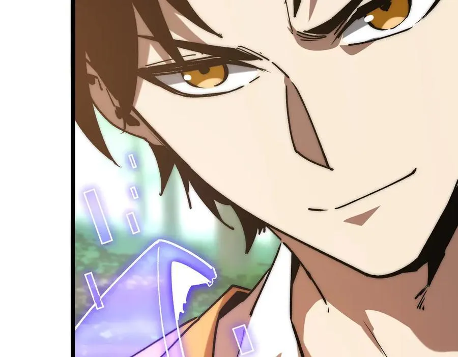 第17话 史莱姆的进化！ 第52页