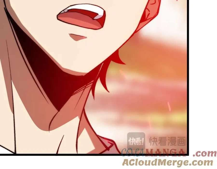 第18话 为何大家脸色爆红？ 第25页