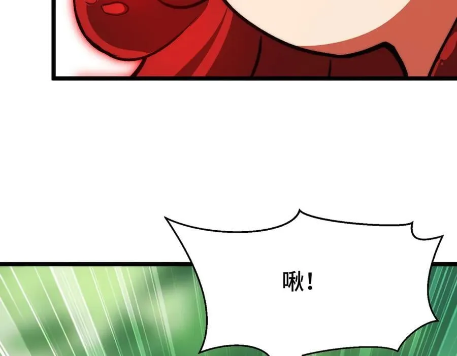 第18话 为何大家脸色爆红？ 第35页