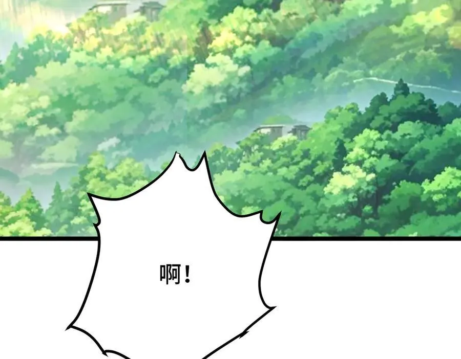 第18话 为何大家脸色爆红？ 第119页