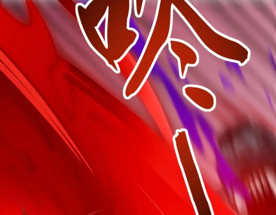 第20话 噩梦级难度 第135页