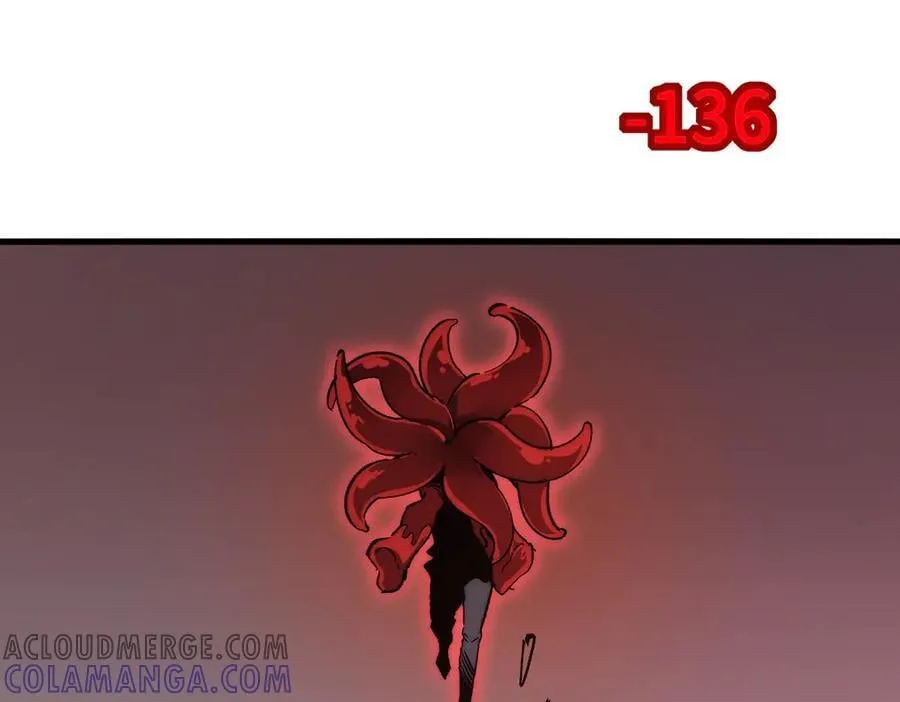 第21话 史莱姆单方面吊打 第13页