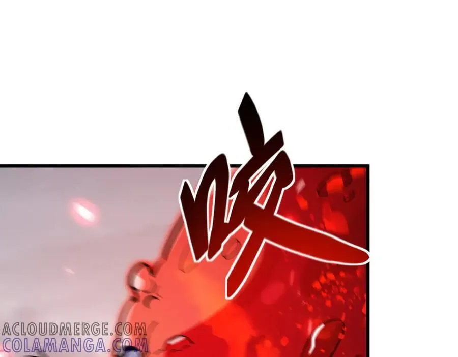 第21话 史莱姆单方面吊打 第69页