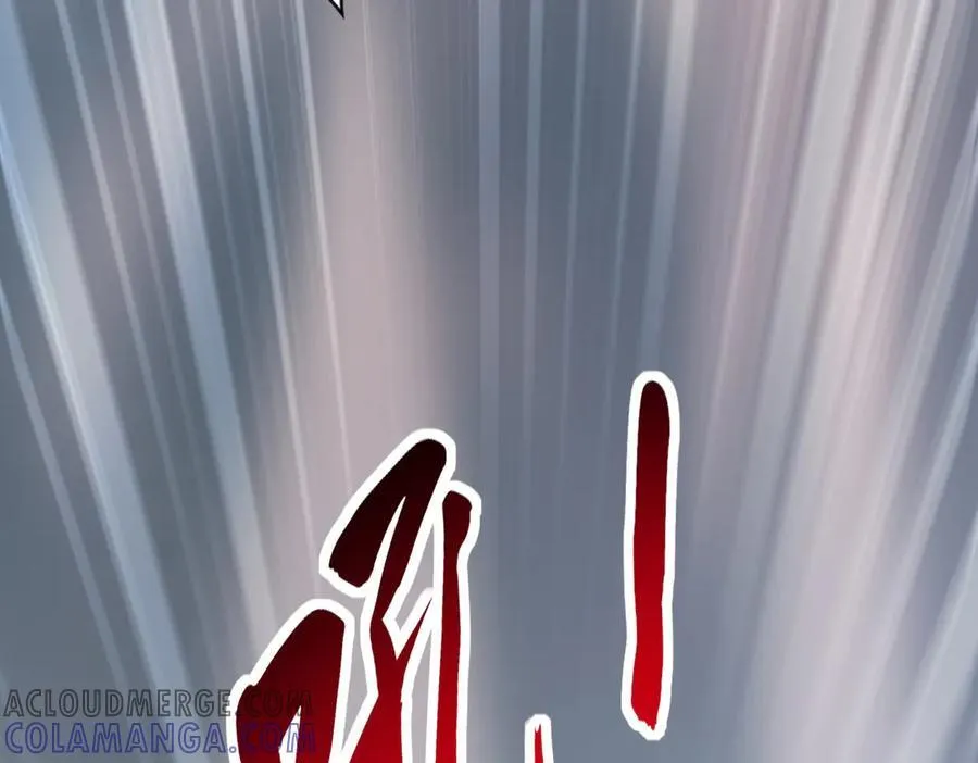 第21话 史莱姆单方面吊打 第101页