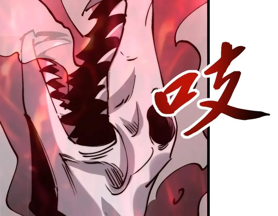 第22话 男主陷入危机 第35页