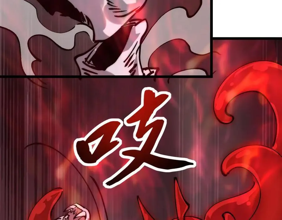 第22话 男主陷入危机 第36页