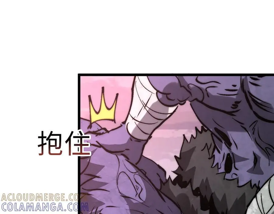 第22话 男主陷入危机 第53页