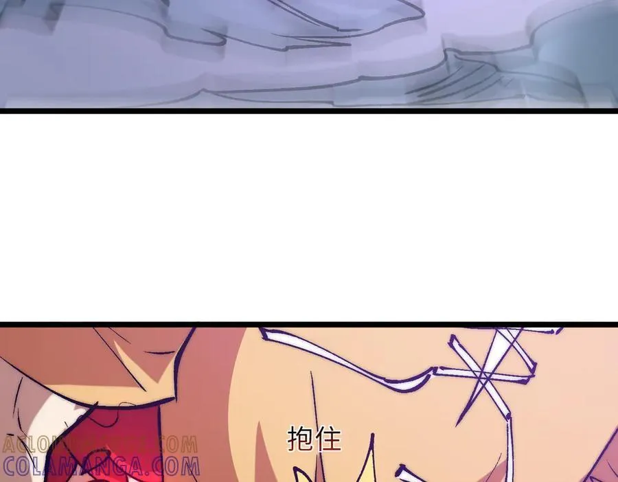 第22话 男主陷入危机 第77页