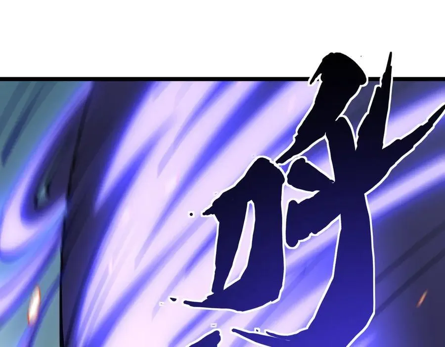 第22话 男主陷入危机 第92页