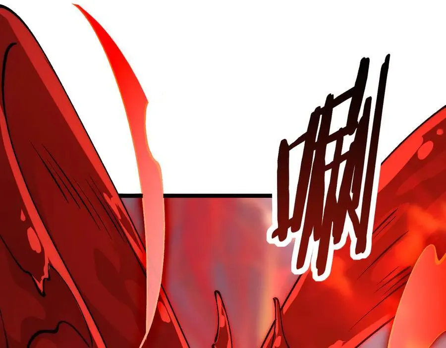 第23话 神秘白熊 第79页