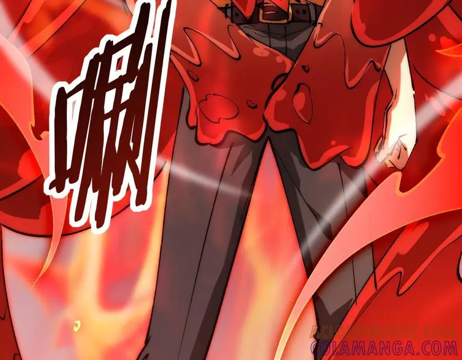 第23话 神秘白熊 第81页
